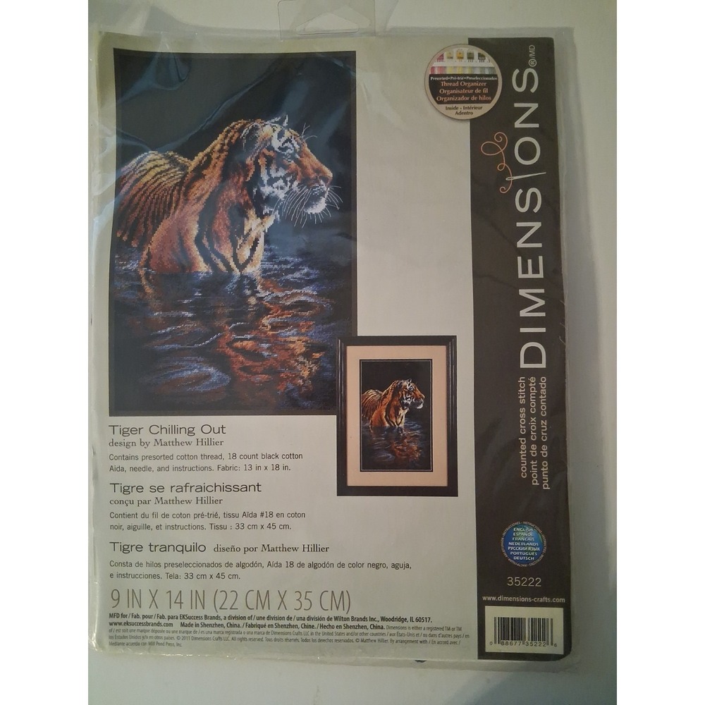 Dimensions Tiger Chilling Out 9"x 14" Cross Stitch Kit #35222 NEW